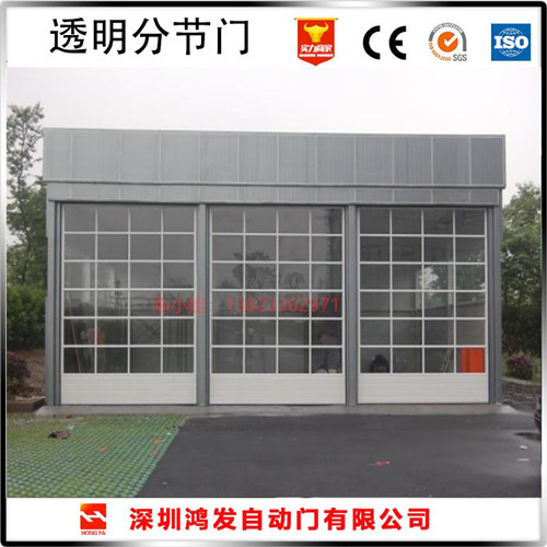 鸿发南通铝合金4S店车库门防撞分节式滑升门订制 全透明滑升门