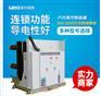SW1-2000 1000 3P 4P高压负荷开关VS1