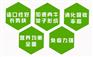 乌鲁木齐北京英美尔肉牛饲料配方量大从优