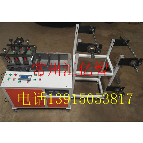 厂家直销鞋垫机全自动超声波鞋垫机-常州汇  厂家价格
