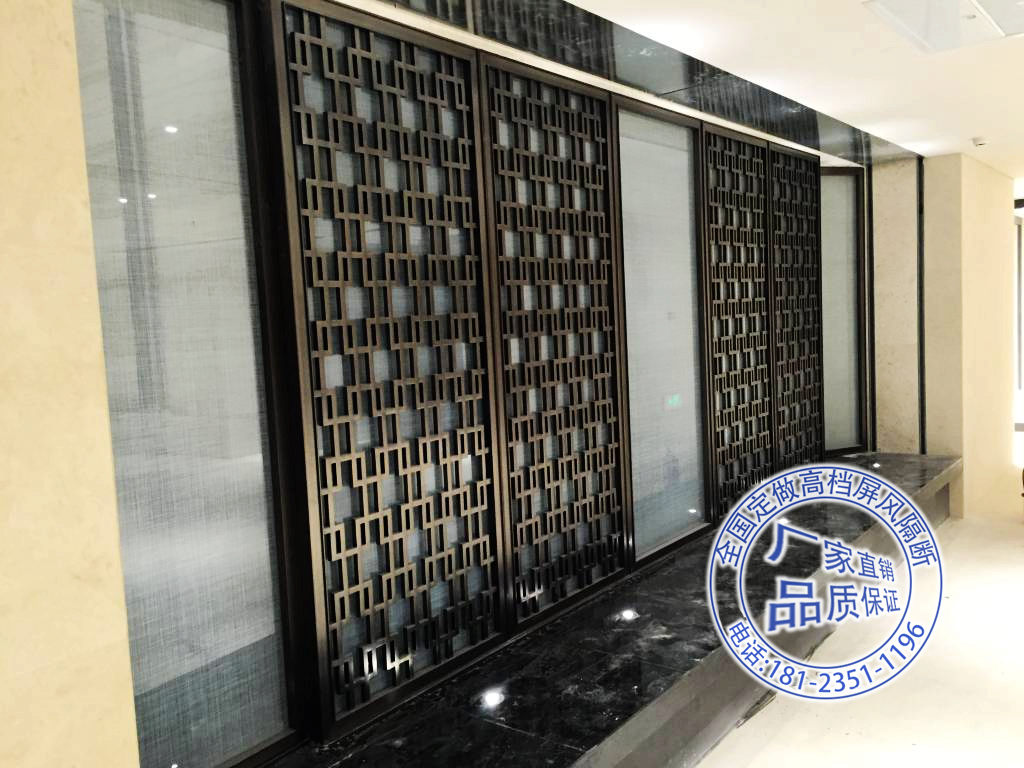 屏风|蓬门荜户屏风隔断图片