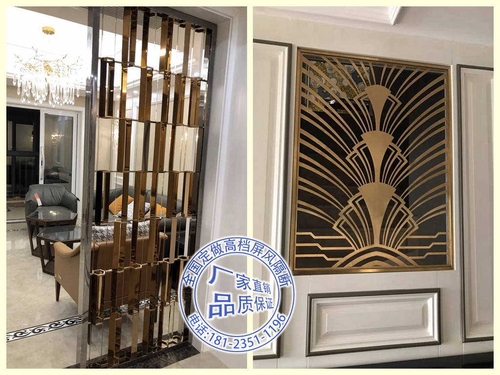 佛山市佳和万禧金属制品有限公司