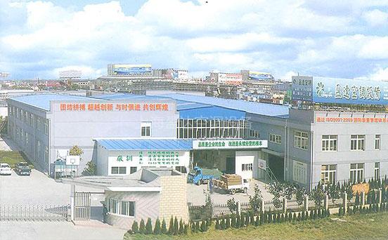 上海盈达空调设备股份有限公司