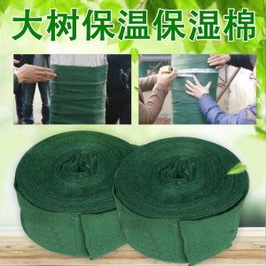 优质绿化纤维绷带  缠树带  裹树布  缠树布