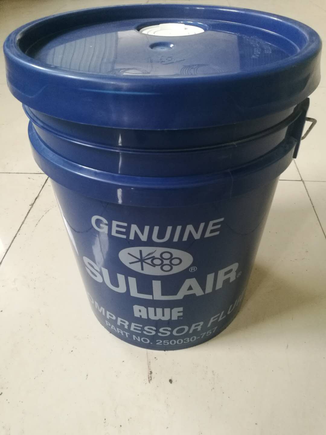 石家庄寿力AWF空压机机油配件批发  英格索兰  开山空压机机油  寿力空压机机油
