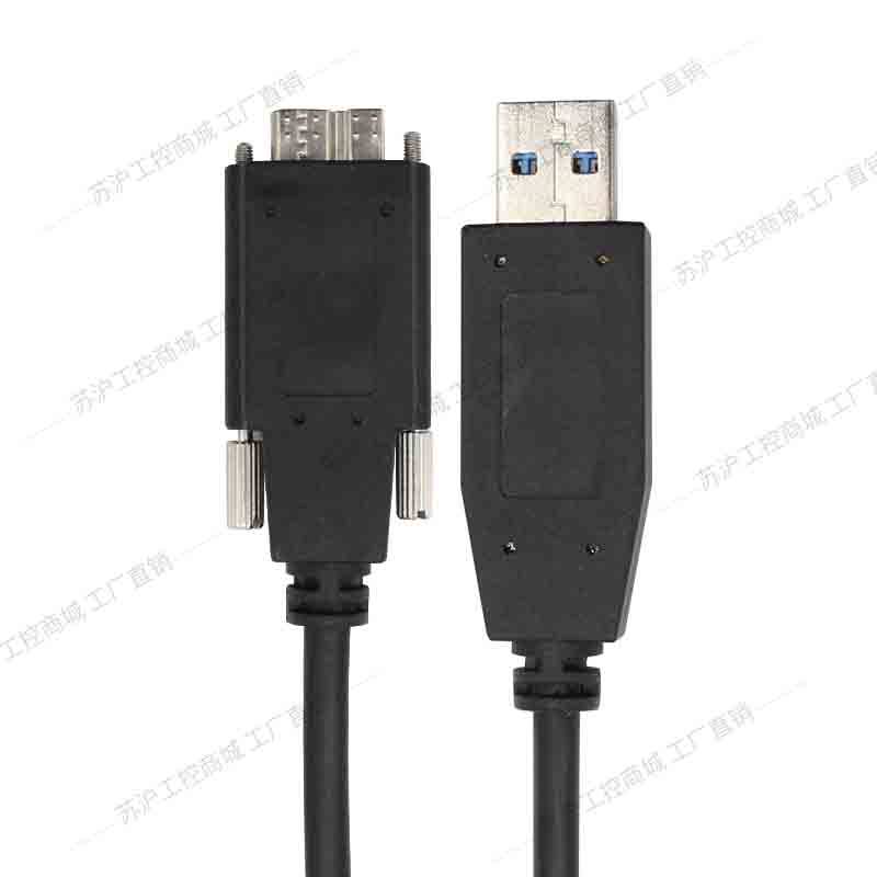 usb3.0光纤线工业相机线\高速硬盘线10米20米50