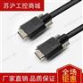 CameraLink进口工业相机连接电缆SDR/SDR26P