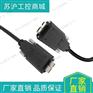 usb3.0光纤线工业相机线\高速硬盘线10米20米50