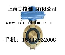 船用双偏心型蝶阀  船用蝶阀