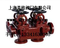 船用法兰铸铁单排双联截止阀箱GB1855-93  船用双联截止阀箱  船用单排双联截止阀箱