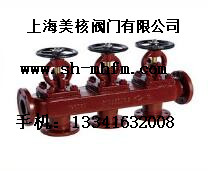 船用法兰铸铁单排三联截止阀箱GB1855-93  船用三联截止阀箱  船用法兰三联截止阀箱