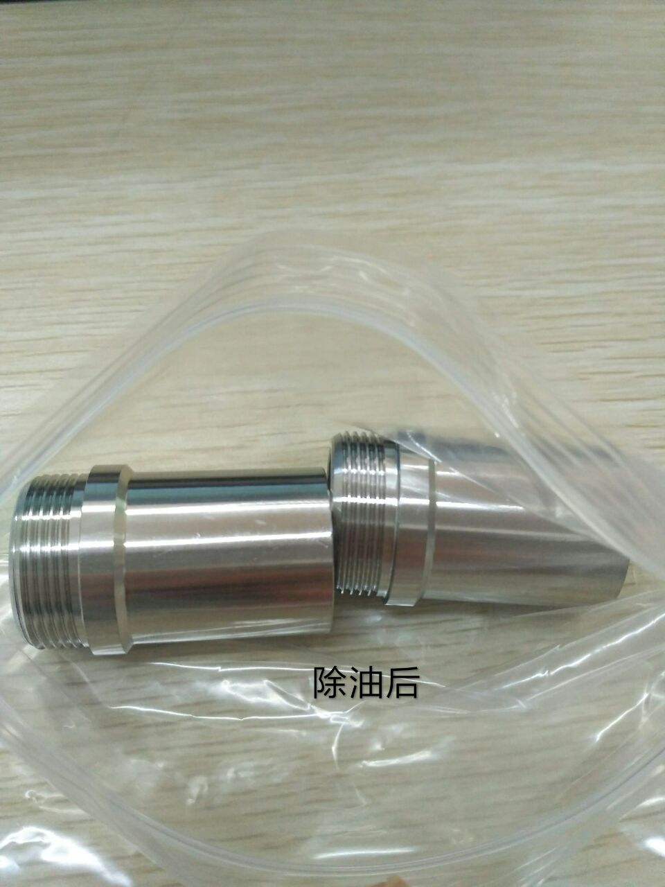 不锈钢厨具清洗除油就找吴捷  不锈钢表面钝化处理  不锈钢钝化处理  不锈钢酸洗钝化
