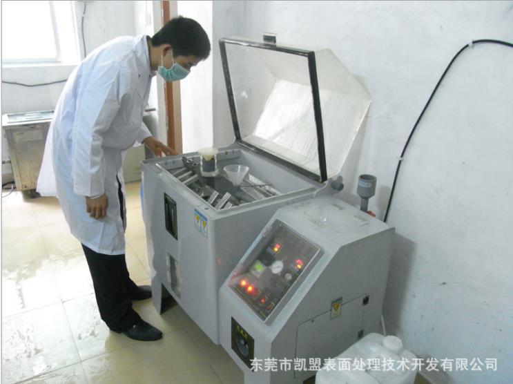 不锈钢酸洗钝化不锈钢光亮酸洗液  不锈钢表面钝化处理  不锈钢电解抛光液