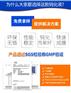 不锈钢酸洗钝化不锈钢光亮酸洗液