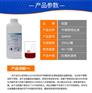 不锈钢酸洗不锈钢清洗