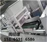 Fs自保温复合免拆外建筑模板设备