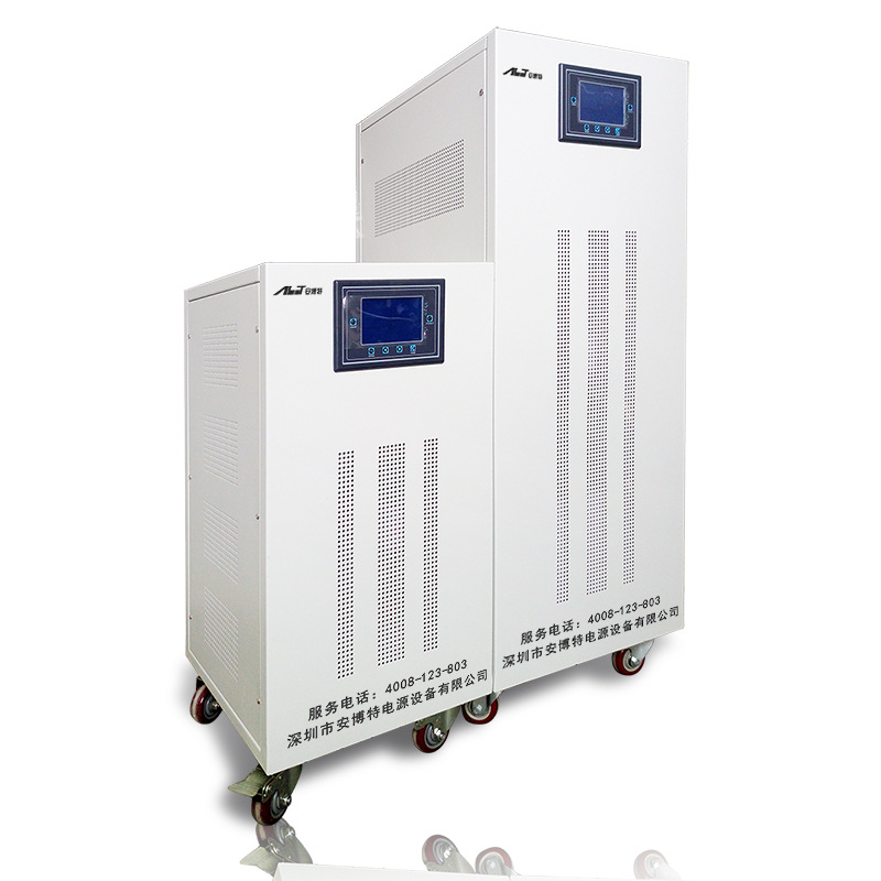 三相分调补偿式稳压器 ZBW-600KVA稳压器 智能型无触 三相稳压器 补偿稳压器