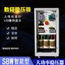 SBW大功率补偿式电力稳压器SBW-400KVA三相稳压器