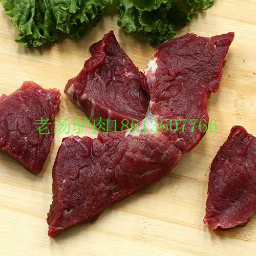 供应新鲜驴肉驴腿肉驴骨头