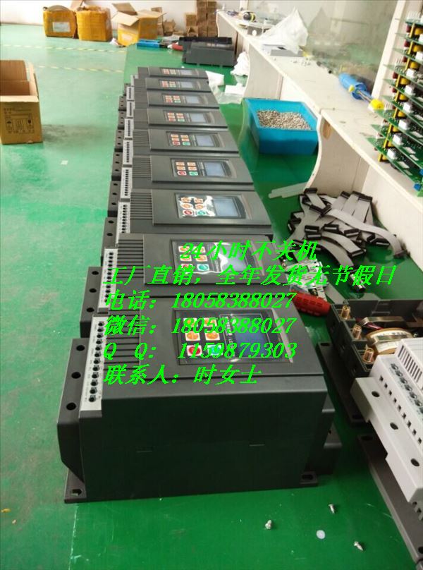 30KW智能马达旁路型软起动器  软启动器  软起动柜  变频器