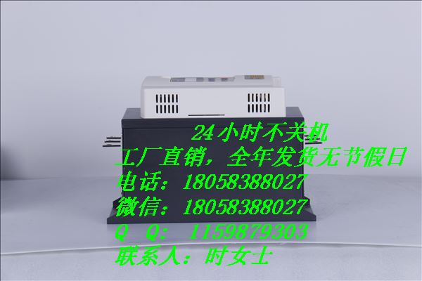 100KW在线式软启动器风机控制柜  软起动柜  在线式软起动