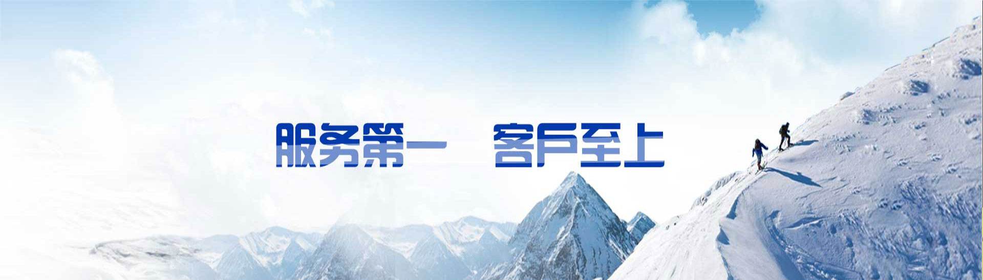 中展建设股份有限公司