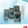 ABB软启动器PSS，PST，PSR PSTB系列