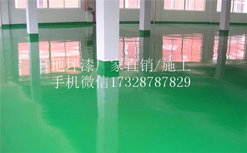 汕尾环保地坪漆工程|汕尾环氧地坪施工  厂家价格