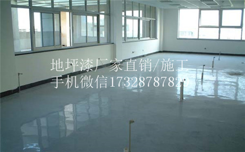 广州专业地坪漆施工|广州环氧地坪厂商,一  厂家价格