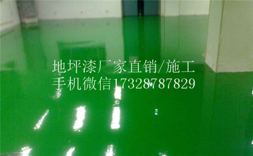 东莞车间环氧地坪漆厂家|东莞自流平环氧地  厂家价格