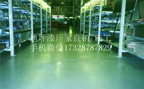 东莞车间环氧地坪漆  厂家价格