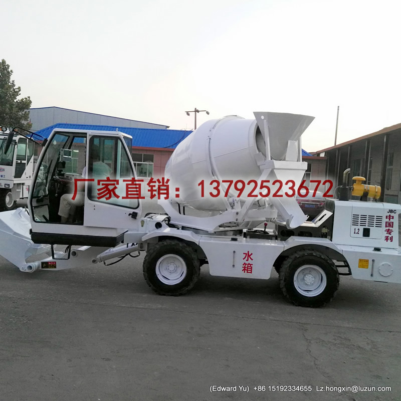 鲁樽1方汕头市有卖自动上料搅拌车吗2019年新款  移动式搅拌机  小型混凝土搅拌车