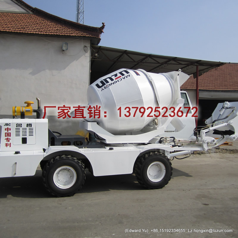 鲁樽1方自上料粉凝土搅拌车视频2019年新款  自动上料搅拌车  移动式搅拌机  小型混凝土搅拌车