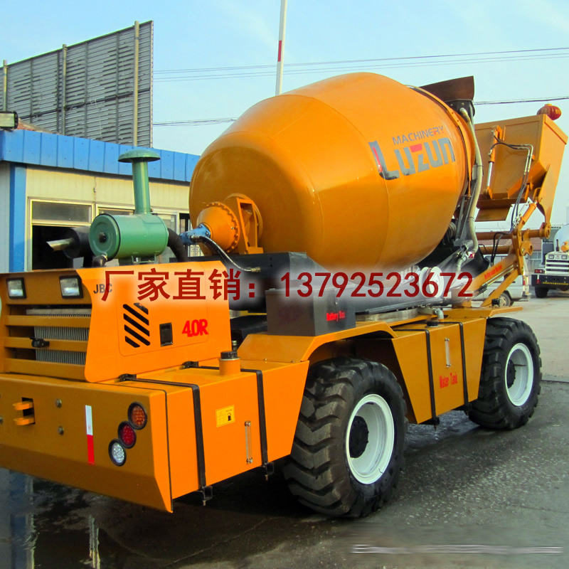 鲁樽1方自上料粉凝土搅拌车视频2019年新款  自动上料搅拌车  移动式搅拌机  小型混凝土搅拌车