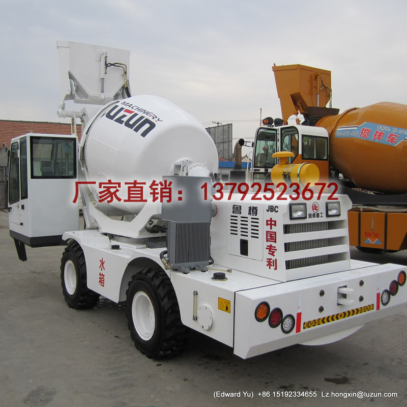 鲁樽3方手动小型混凝土搅拌机2019年新款  自动上料搅拌车  移动式搅拌机  小型混凝土搅拌车