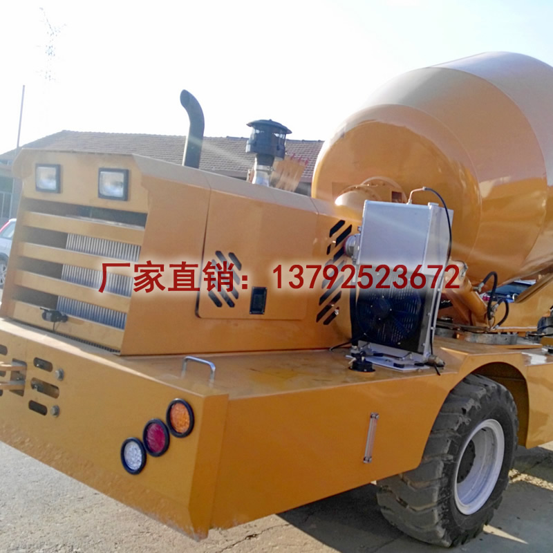 鲁樽3方小型水泥搅拌机 容量2019年新款  自动上料搅拌车  移动式搅拌机  小型混凝土搅拌车