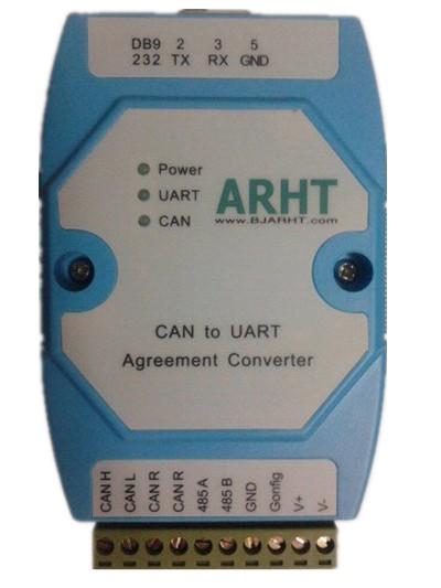 CAN至RS232\485协议转换器  CAN协议转换器  CAN485串口转CAN  CAN转串口