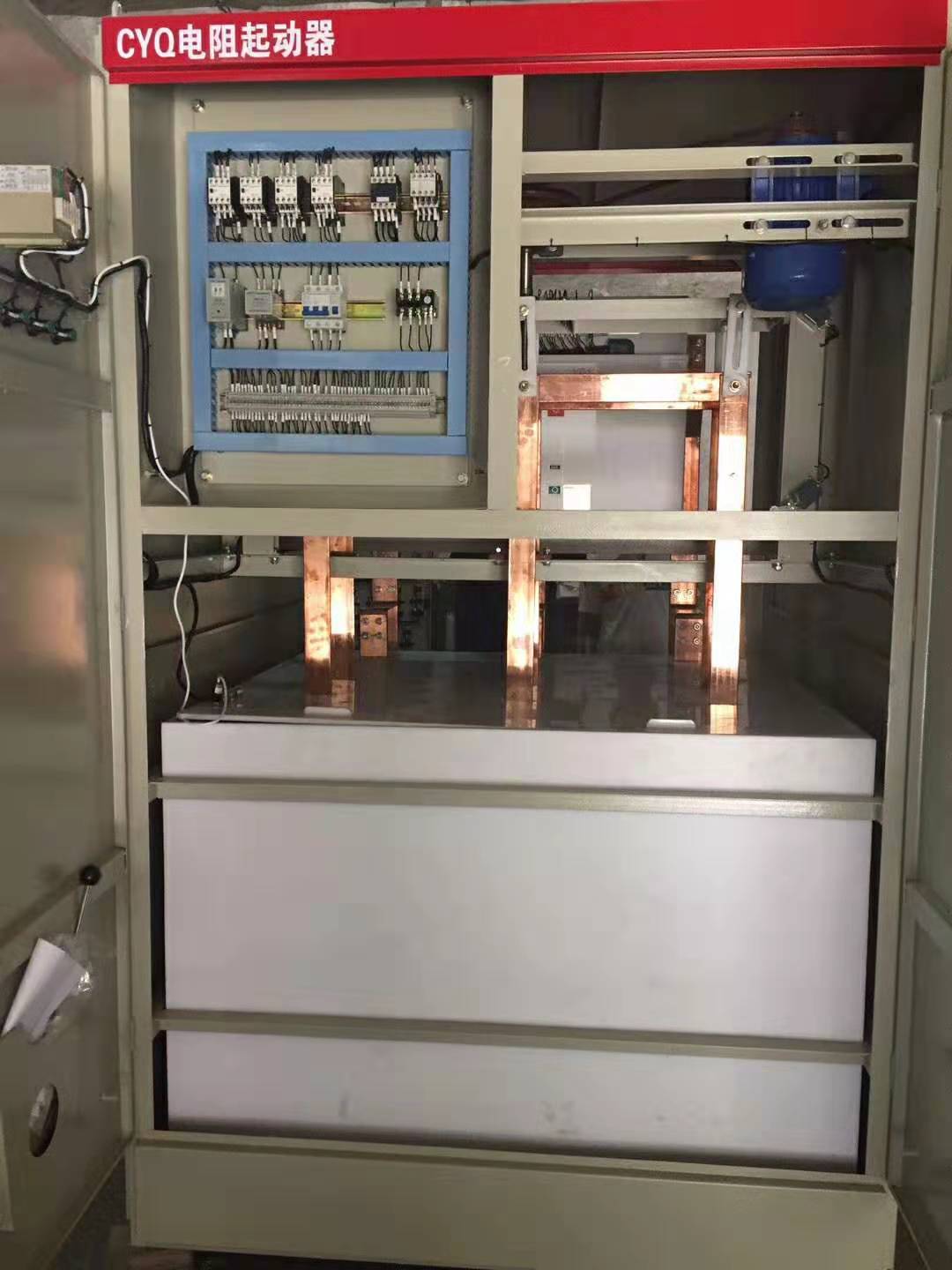 SZYQ4系列高压笼型电机起动器  湖北襄阳  雷神电气