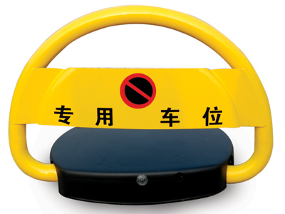 供应阳东交通智能车位锁 三角车位锁厂家批发  遥控车位锁