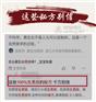 怎么能够生男孩_怎么做才能生儿子