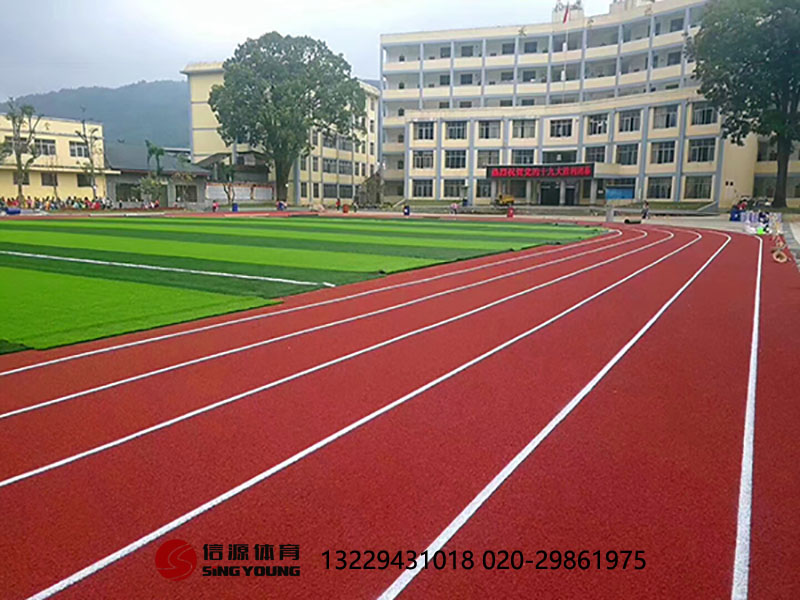 塑胶跑道施工建设专业厂家满足新国标检测要求  塑胶跑道工厂
