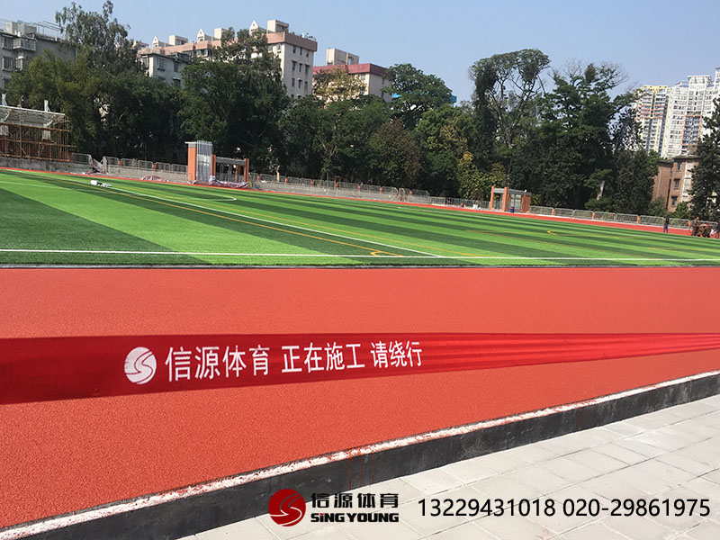 学校塑胶跑道施工建设及塑胶跑道材料厂家价格  塑胶跑道建设  塑胶跑道工厂