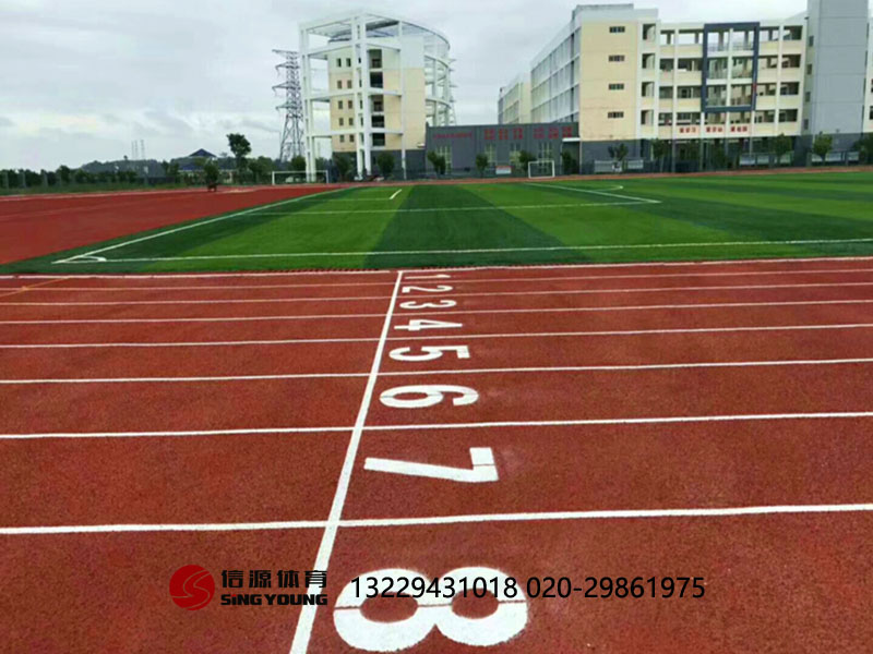 专业塑胶跑道施工建设厂家造价及塑胶跑道验收标准  塑胶跑道建设  塑胶跑道工厂