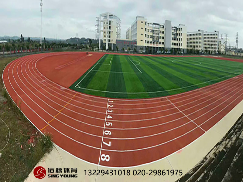 专业塑胶跑道施工建设厂家造价及塑胶跑道验收标准  塑胶跑道建设  塑胶跑道工厂