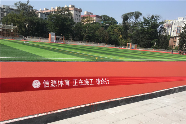 学校人造草足球场施工建设人工草皮建设厂家