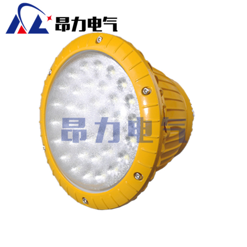 免维护LED防爆灯  BAD85防爆LED灯