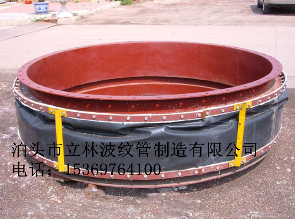 FVB型风道橡胶补偿器  非金属补偿器  矩形金属补偿器  膨胀节