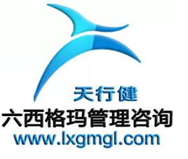 6月TRIZ培训课程开课啦