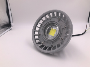 70wled防爆灯具 led防爆灯 防爆led灯