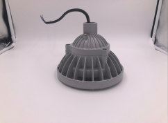 70wled防爆led灯 led防爆灯具 led防爆灯